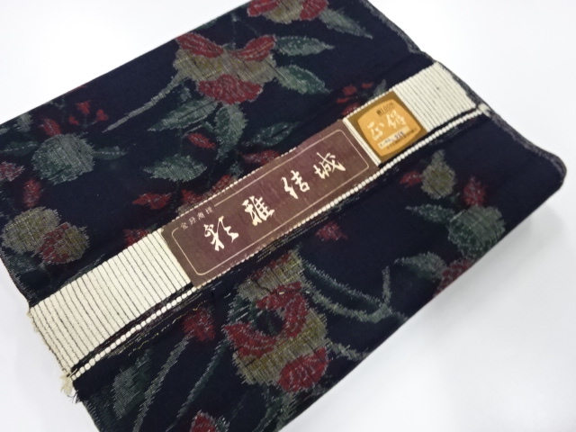 アンティーク　正絹　紬　着尺反物